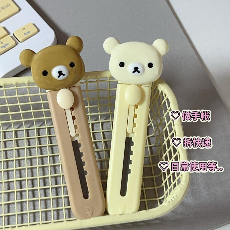 Neues Rilakkuma-Kunstmesser mi – Art Craft With Paper Bewertung und Preis