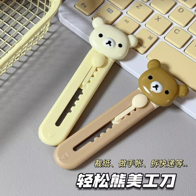 Neues Rilakkuma-Kunstmesser mi – Art Craft With Paper Bewertung und Preis