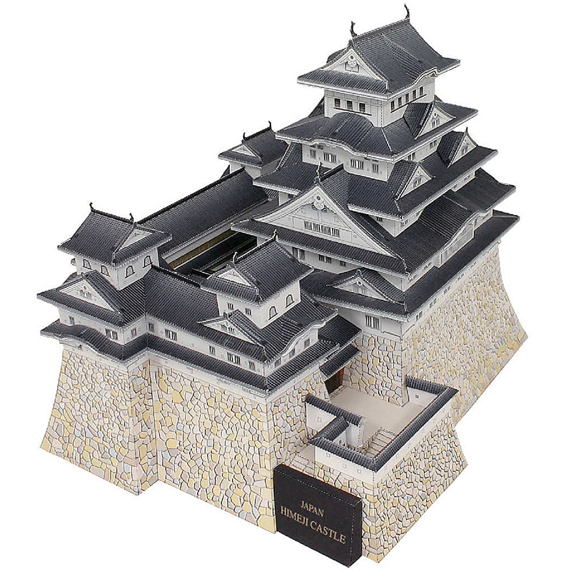 Japan Himeji Castle 3D Papier  – Art Craft Cardboard Bewertung und Preis