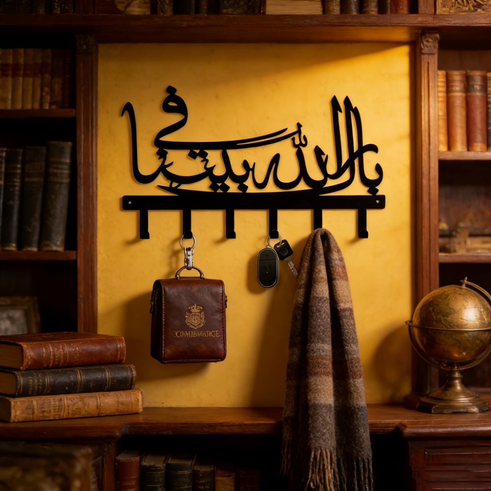 CIFBUY Islamische Metall-Wandk – Art Craft Bar Bewertung und Preis